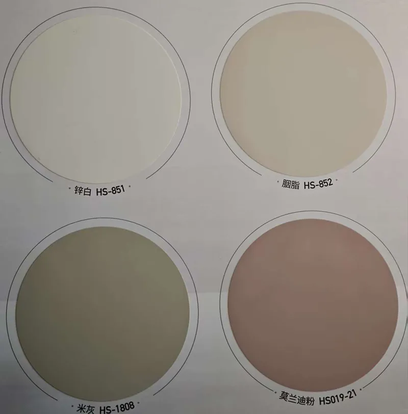 Skin-Feel Mixed Oil Series