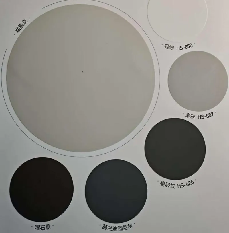 Skin-Feel Mixed Oil Series