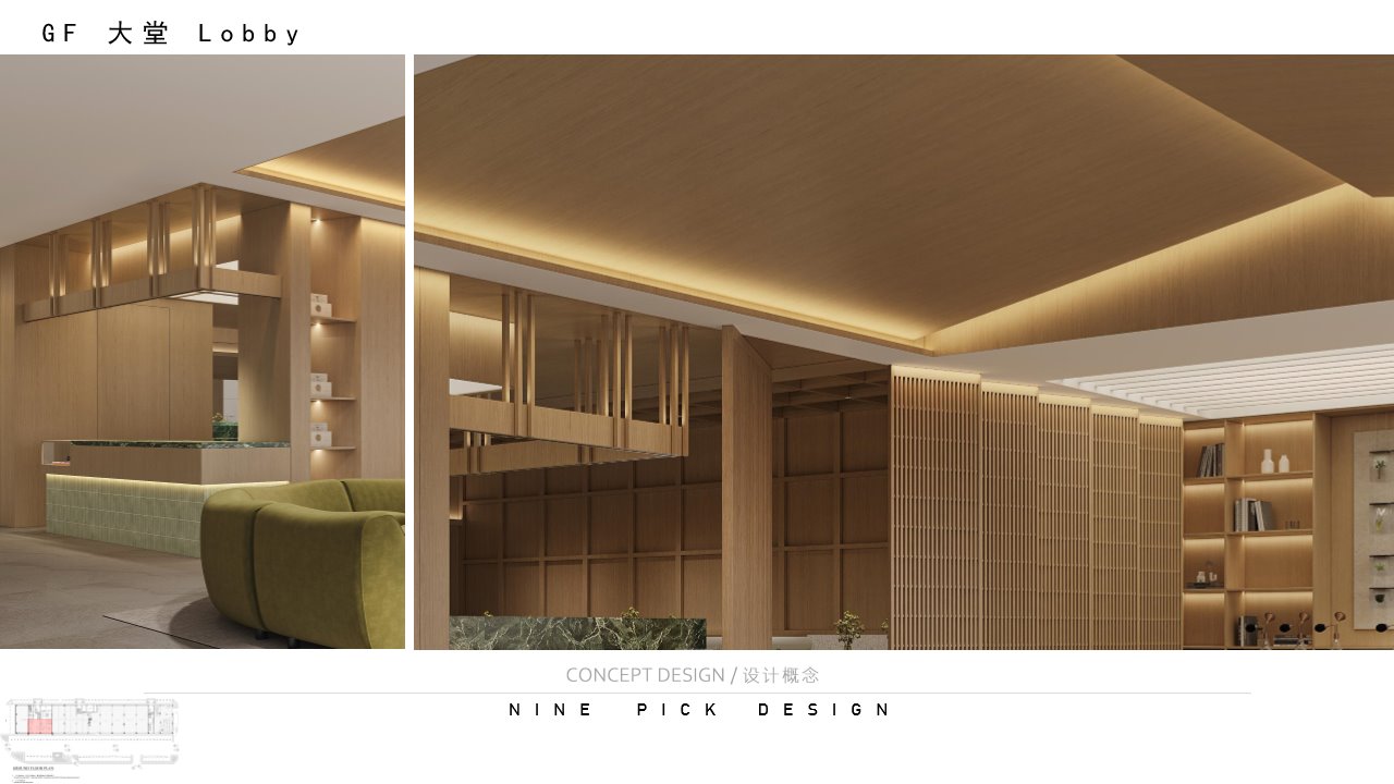 06-riyadh-hotel-design.jpg