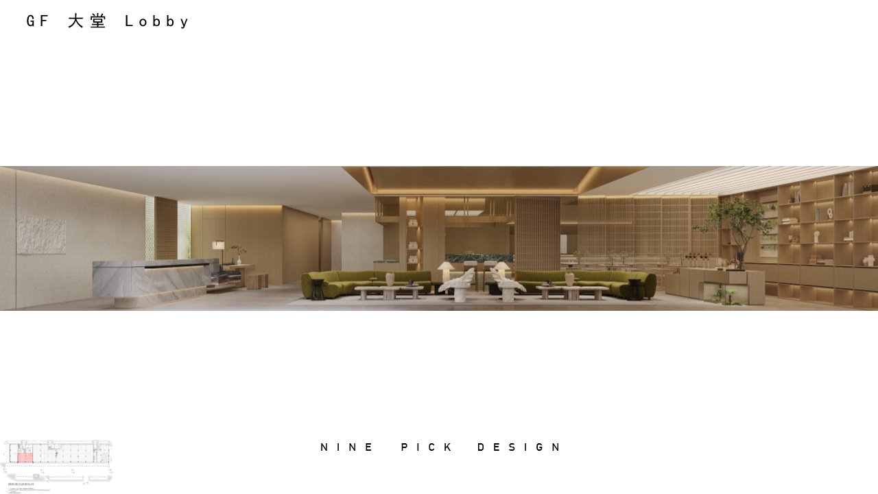 10-riyadh-hotel-design.jpg