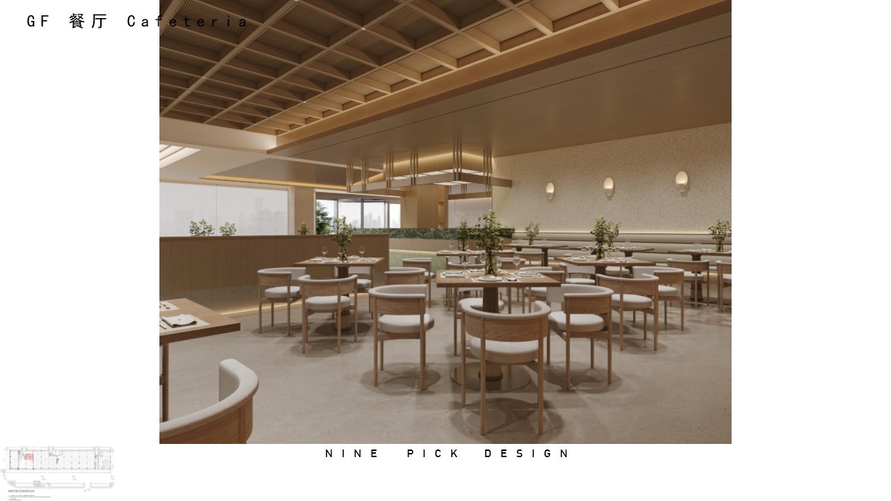 12-riyadh-hotel-design.jpg