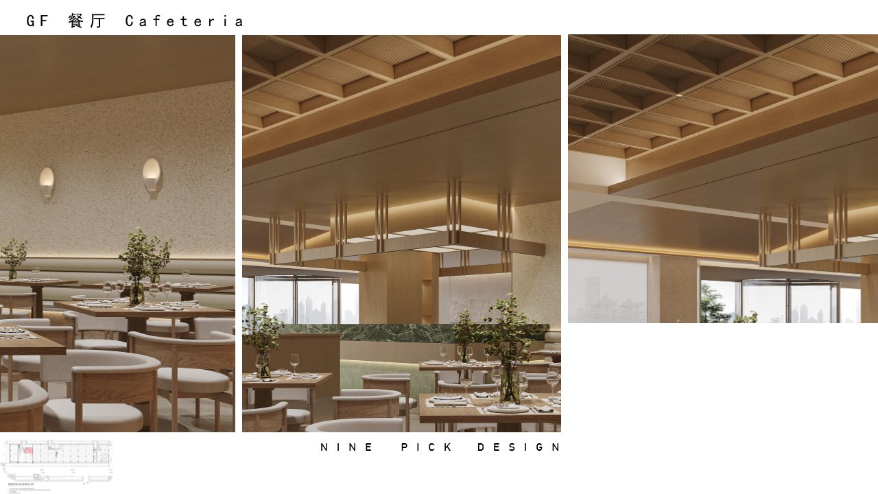 13-riyadh-hotel-design.jpg