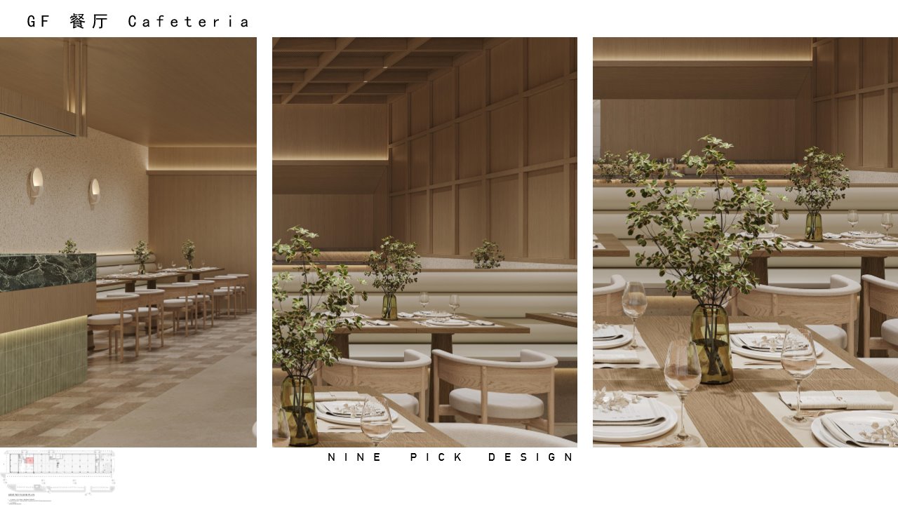 14-riyadh-hotel-design.jpg