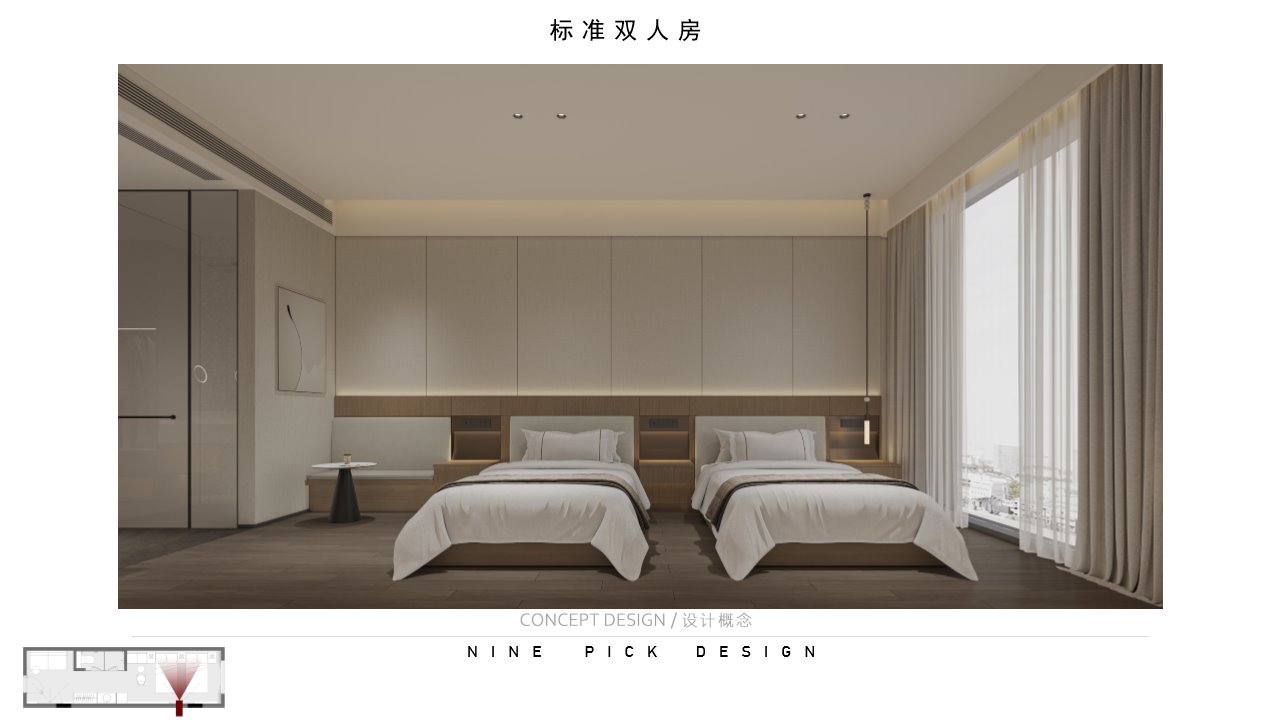 15-riyadh-hotel-design.jpg