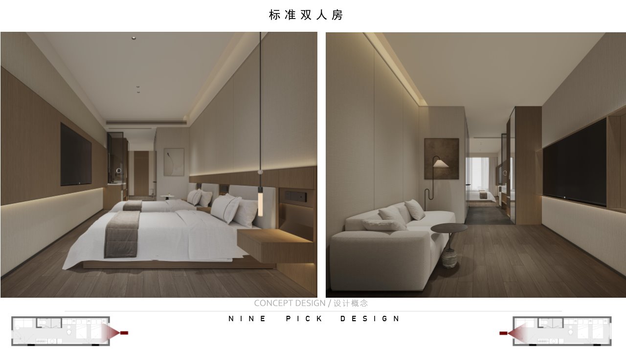 16-riyadh-hotel-design.jpg