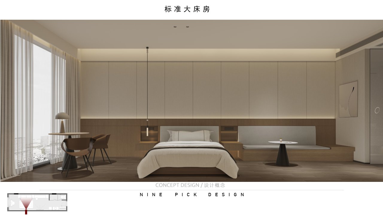 17-riyadh-hotel-design.jpg