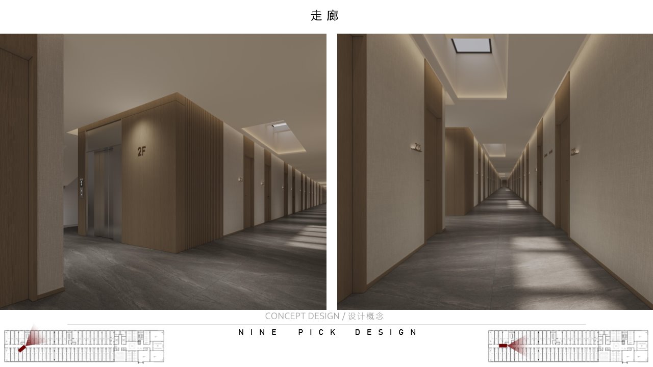 22-riyadh-hotel-design.jpg